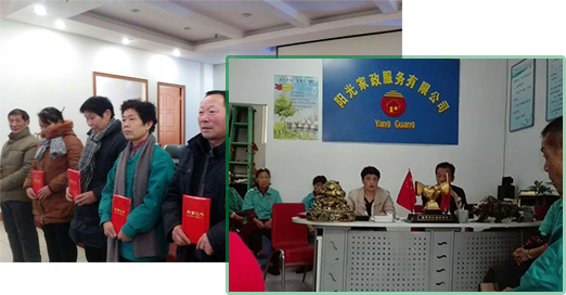 誠(chéng)實(shí)贏(yíng)人心，服務(wù)占市場(chǎng)