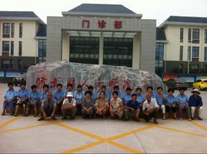 我公司新增保潔單位、工作場景、培訓(xùn)學(xué)習(xí)課堂