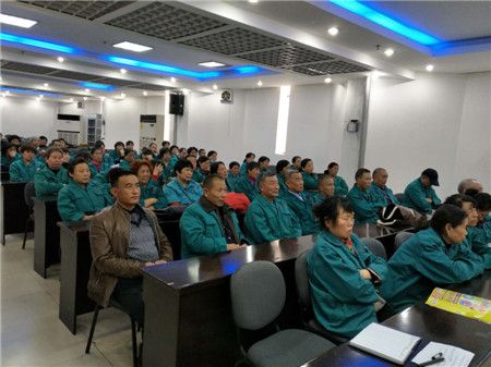 理工大教授仝兆景先生為我公司員工做“提高團結(jié)協(xié)作意識，提升工作幸福水平”演講報告