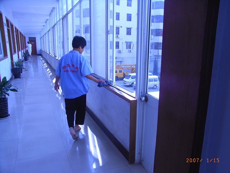 什么是家政服務(wù)？