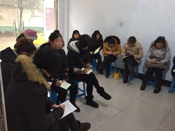 修武縣陽光家政首期月嫂培訓開始了